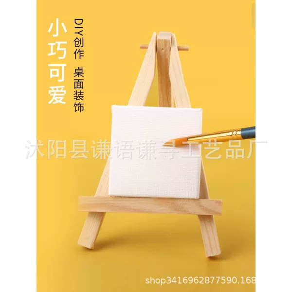 Mini oil drawing board suit mini oil painting frame easel small drawing board with canvas cotton linen printing small size