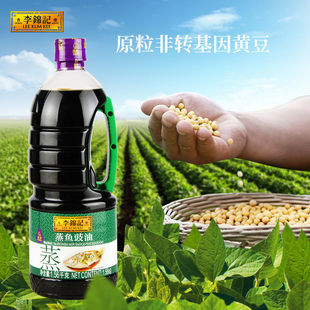 ���\ӛ���~�����{���������r����ƛ���1.56kg�����{ζƷ