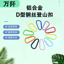 ��ɫ�X�Ͽ�����J�͵�ɽ���Ʒ���ˮ�ؿۑ���D�͒��5̖��ɽ��