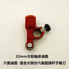 22mmTƵͺ  ͺ еͺ Ƶשذש