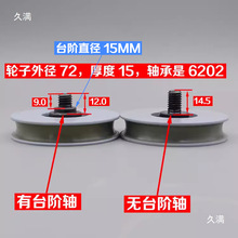 T݆ 72T݆S T݆ T݆72156202 