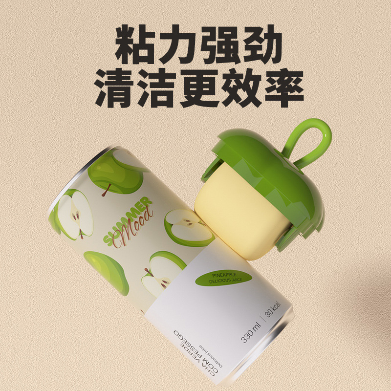 [Fabricante de origen] Pequeña ropa lavable pegador de pelo fuerte depilación de cenizas depilación portátil depilación de pelo de perro