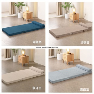Nap Mat Folding Mattress Student Office Tatami Floor Lapping Artifact Car Sponge Mattress Lunch Break Mat