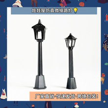 �S��ֱ�NDollhouse������΢���^�f�}���[��΢�sģ�̈́�������
