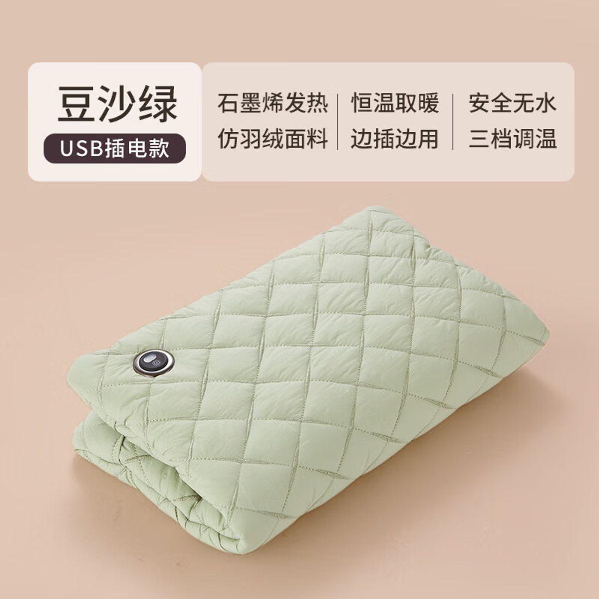 Zhigao calentamiento de mano sin agua bolsa de agua caliente enchufe caliente constante bolso de pluma algodón de grafeno portátil calentador eléctrico para bebé