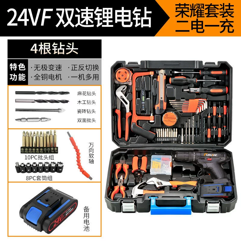 Electric drill handmade, tools set for repair, universal box, carpentry