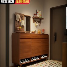 鞋柜入户家用门口新中式收纳柜靠墙2025新款大容量玄关实木鞋架