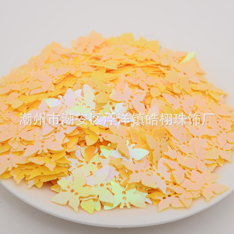 밝은 노란색/500g/팩