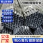 毕节贵阳冷镀锌q235b方矩管