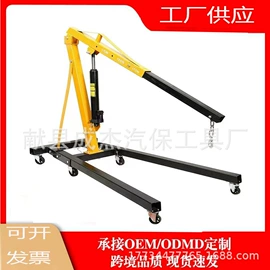 其他维护工具;千斤顶;其他维修设备