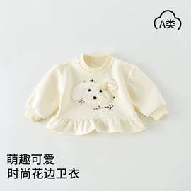 连身衣、爬服;童套装;普通外套