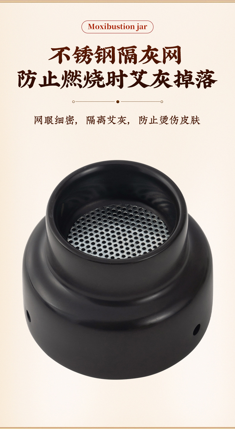 Bian Stone Navel Moxibustion Bowl with Ginger Barrier Set for Shen Que Umbilical Moxa Therapy quality and texture