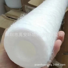 �߾����^�V�����B͸�����^�V��PP�Vо���|PPĤ����5΢���L��40��