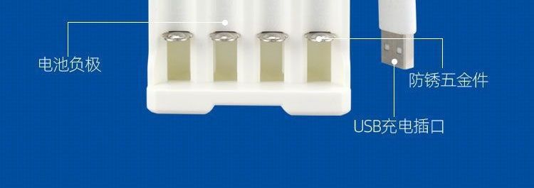 No. 5 Rechargeable Battery Combination Charger No. 7 Rechargeable Battery No. 5 Battery Household Remote Control Baby Toy Battery