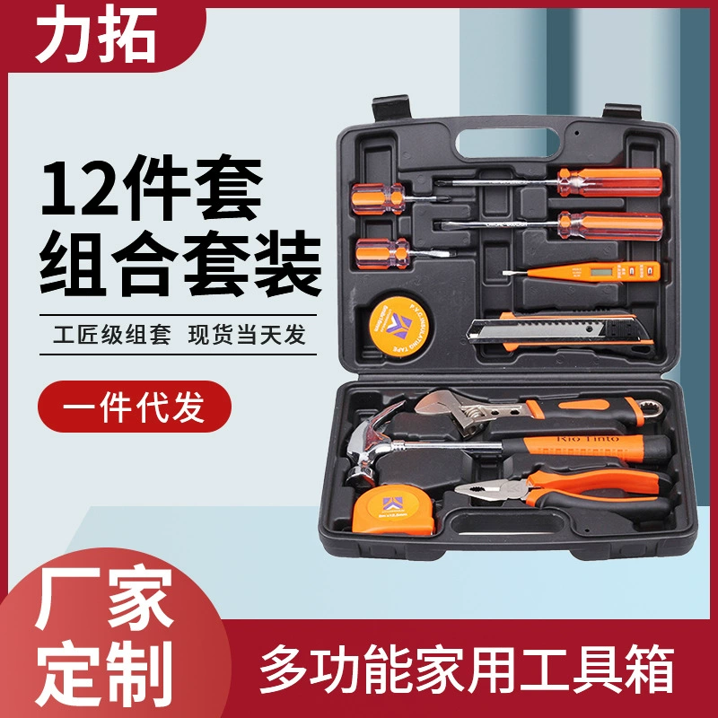Universal tools set stainless steel, Birthday gift