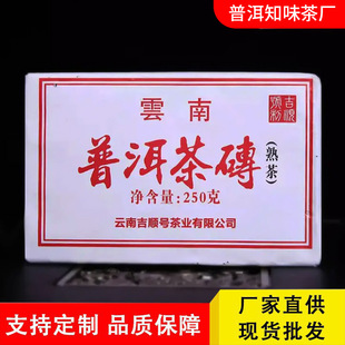 ���~���l����ն����u250�˼��̖�ն�������~��ϴ��~�N��u