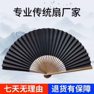 ���l8��9��ڼ����ӹ�ˇ�Ⱦ������������ȿհ�����30���ȹǾ���