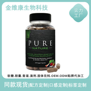�羳���Q���R�d �Gɫ��ˮ�����߲��z��L-CARNITINE���Sֱ�N���l