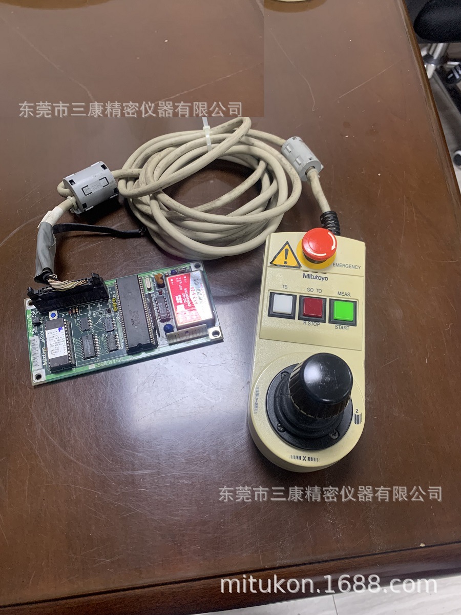 三丰MITUOTYO三次元用操纵杆JS-BOX　三次元单手柄摇杆