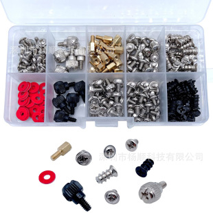 �羳228pcs���b ̨ʽ��X�C���ݽzM3-M5�M��Ӳ���L���Դ�ݽz���b