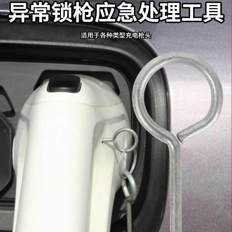 2024-08-01 10:42:37.jpg