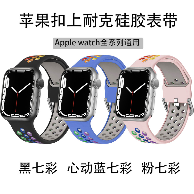 Suitable for Apple Watch S11, Apple Watch 4, 5, 6, Se, iWatch 7 with Nike Silicone Strap Suitable for Apple Watch S11, Apple Watch 4, 5, 6, Se, iWatch 7 with Nike Silicone Strap