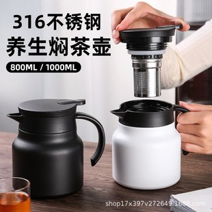 �͹��ͮ�ӡ�����؉ز��P䓠F���1000ml�մɃ�đ���ȉ��ܷ��©