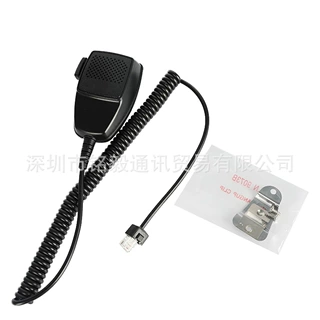 适用于摩托罗拉车载台GM338 GM950 GM300 GM3688 GM3188手咪话筒