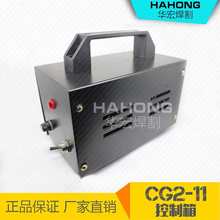 CG2-11ܵиCԴ׃ղ^BӾ