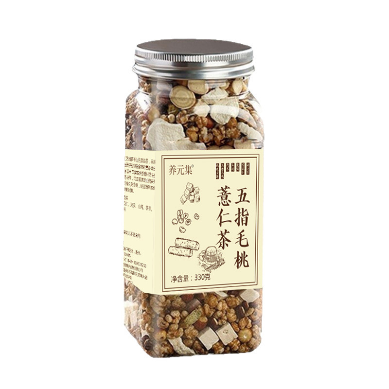 Wuzhi Maotai Coix Seed Tea Figs Root Jobstears Blend 8g x 10 Bags Cold Brew Herbal Tea key features