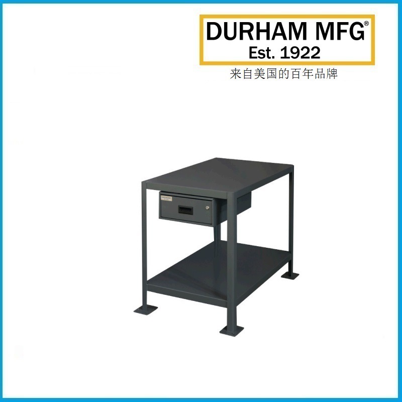 中型工作台 - 抽屜&只頂架 (907kg 承重)  MTD182418-2K195 DURHA