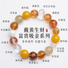 ��Ȼ�ڽ������Ů��l���t�z���S����OӋ�ִ����������Ʒ�Y��