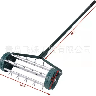 Tools Hand Scarifier, Otbiçən başlıqları
