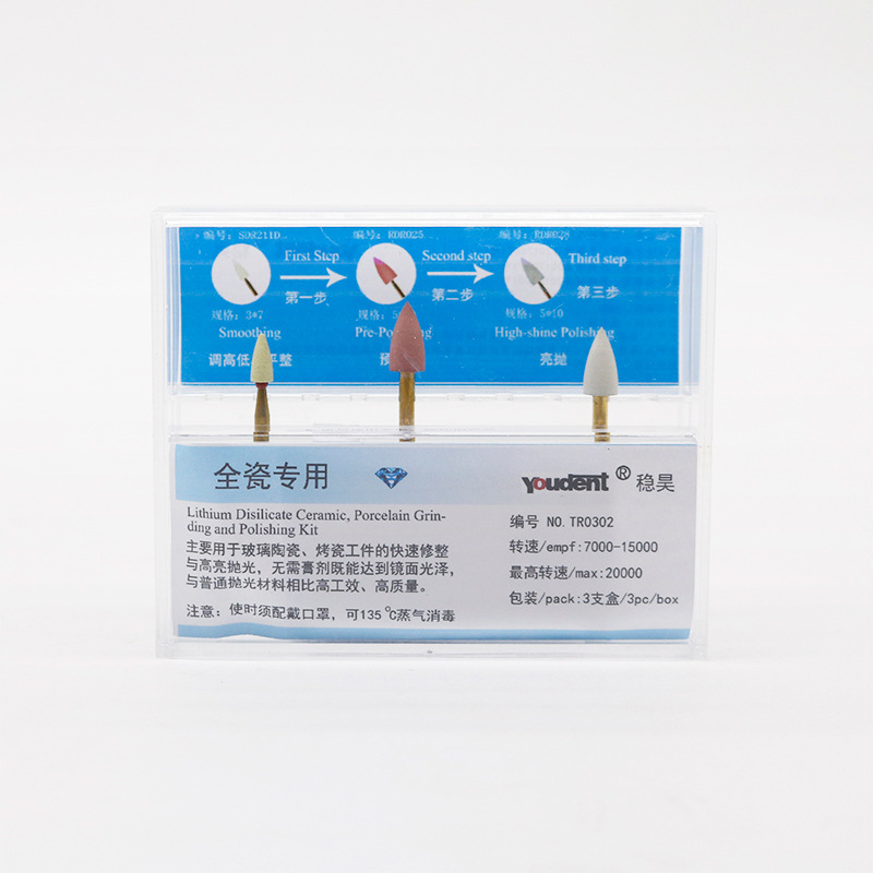 Dental zirconia resina especial de baja velocidad máquina dobladora pulido rueda estable haoguang curado molienda cabeza rápida recorte traje