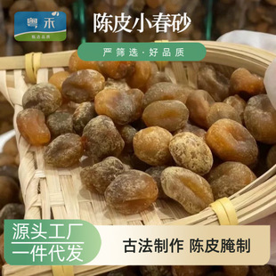 ꖽ��خa�ƤС��ɰˬ���������ǹ����d�����������e���T����