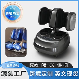 按摩足疗机;按摩枕/靠垫;手部按摩仪