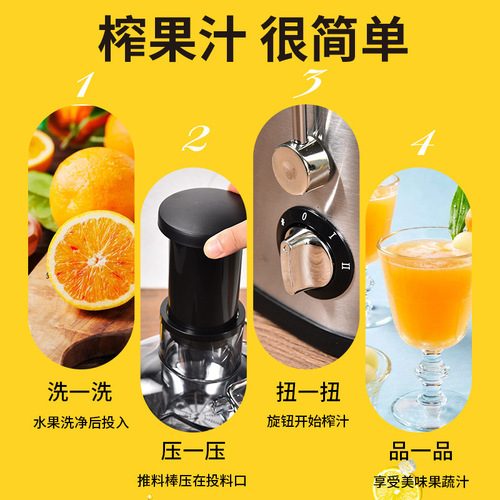 Hot-selling Cross-Border Juicer, Multi-Functional Centrifugal Fresh Juice Maker with Large-Caliber Design—Fruit Pulp & Juice Separation System for Wholesale