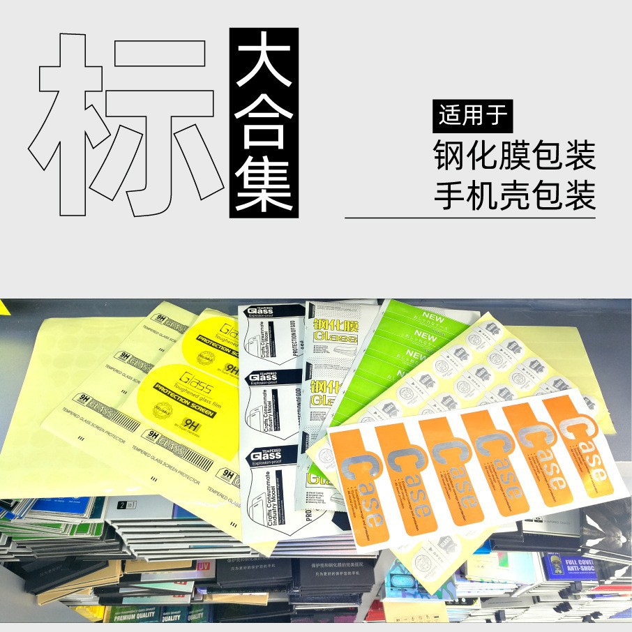 21345132263_1111101045