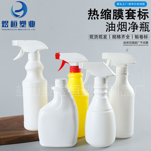 �͟����Fƿ500ml���\�־�����ȫ��ˮ���χ�ƿ���x�����χ��Fƿ