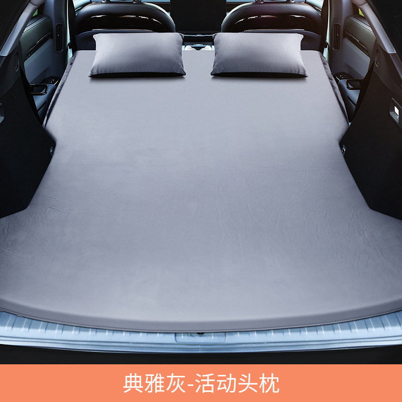 Jike – Inflatable Car Bed Vehicle-mounted inflatable bed - for-zeekr-007-elegant-gray-adjustable-headrest-with-air-pump