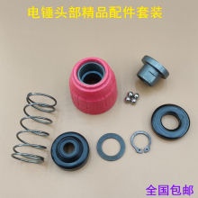 ��N�ɾo���ķ��׏��ɿ�ʽ�zñ�_��荻����ݼy�Fǰ�w��N�^�����