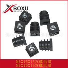 M6X15����ĸ���� M6X16����ĸ���^ ���Ϸ���ĸ�� ���Ͽ��{�_ ����