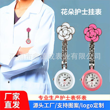 Ů��ɐۻ���ͨ���oʿ�ر�r�Є���С�Y��W����ԇ�Ò���ֱ�