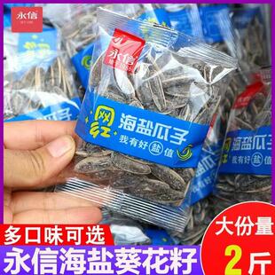 ���}���Ӵ��w���������b�������¿���ζ���ӾW�t���e��ʳ��؛���l