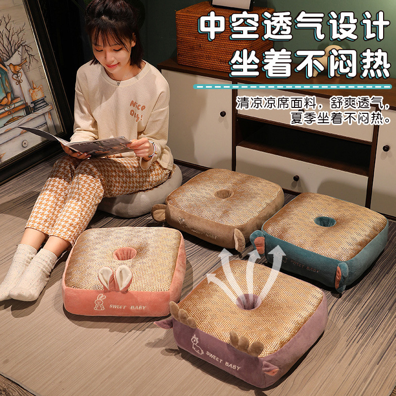 Verano fresco cojín piso perezoso sentado Pier tatami futón japonés dormitorio casa balcón Bay window engrosada mat