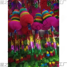 ���繝�����J��N������Ʒ������K����������ɫ�YƷ�b�