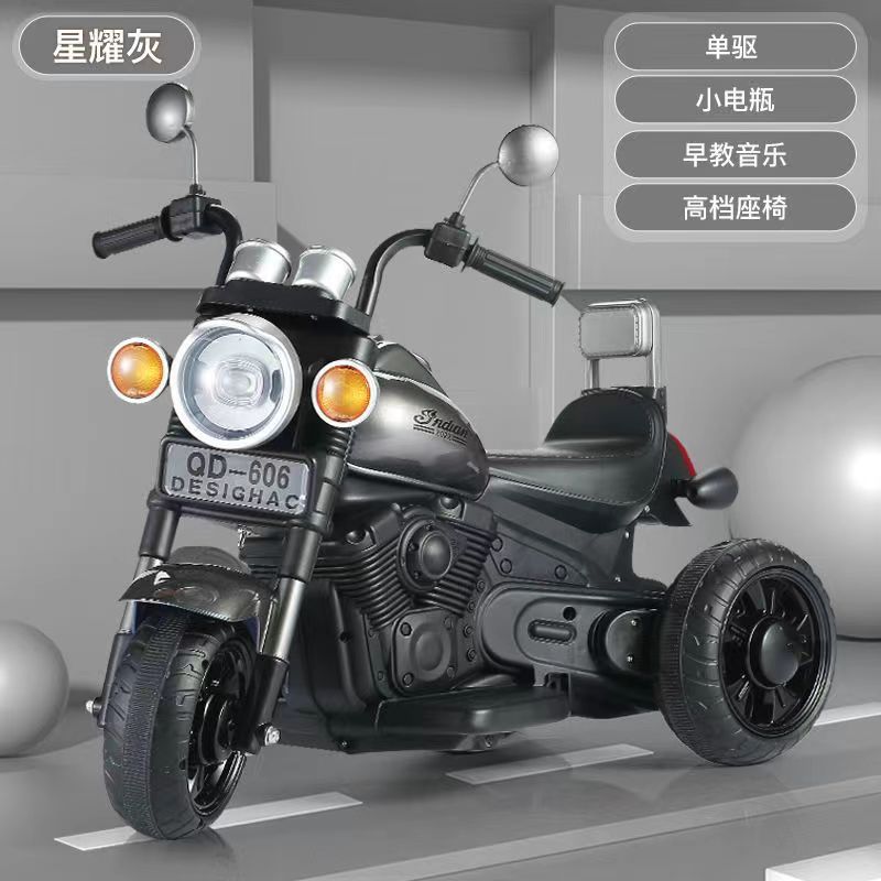 Los niños de 1 a 6 años pueden sentarse motocicleta retro Coche de juguete recargable de triciclo de motocicleta eléctrica para niños nuevos