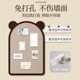 Removable Beibei Bear Felt Board Wall Stickers Photo Wall Children's Room Living Room Wall Decoration Message Board Bulletin Board