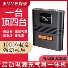 ܇Դһw늌๦ܱyƿ늴