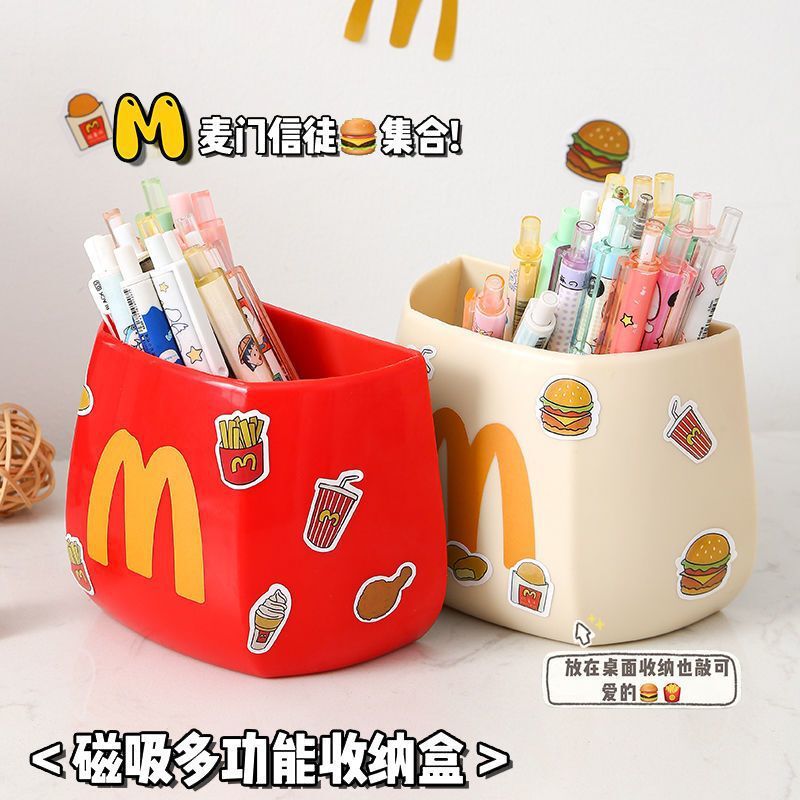 マクドナルドペンホルダー磁気吸収ボックス冷蔵庫ホームデスクトップかわいい装飾品化粧ブラシ学生多機能ペンホルダー|undefined
